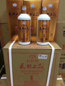 沭阳长期高价回收名酒 老酒 冬虫夏草 燕窝